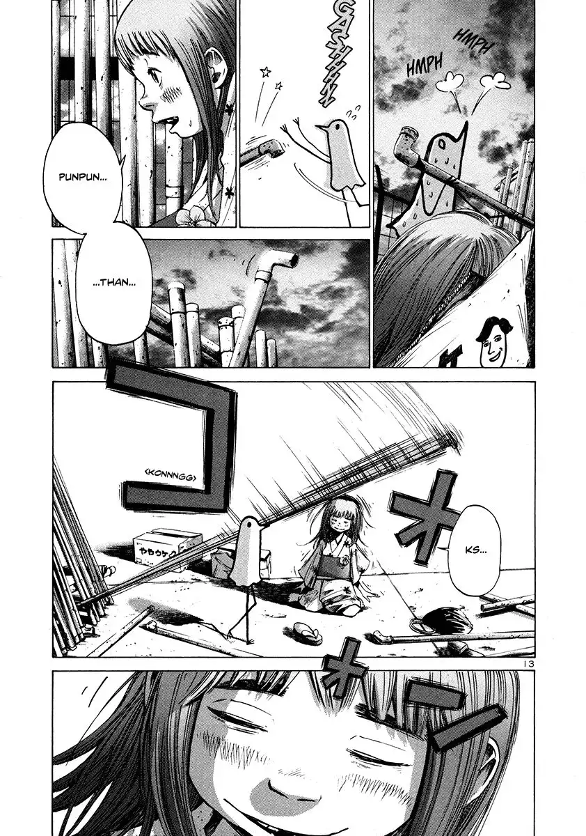 Oyasumi Punpun Chapter 14 14